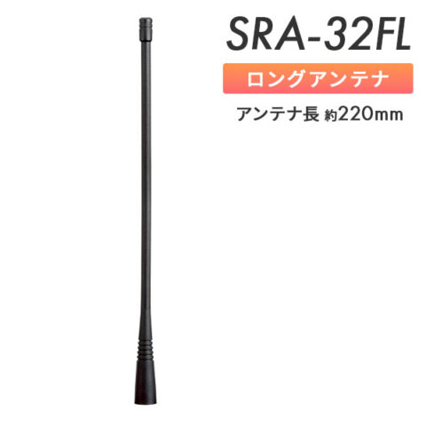 SRA-32FL