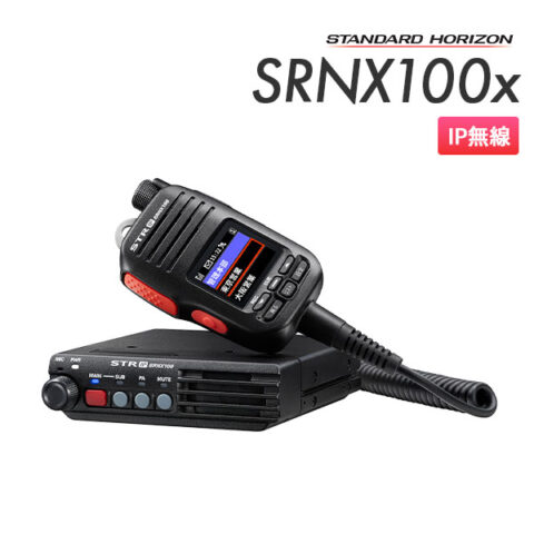 SRNX100x