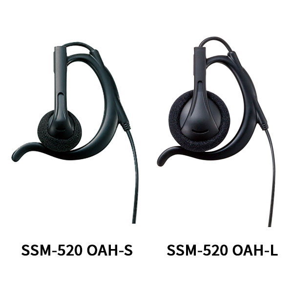 SSM-520 OAH-S