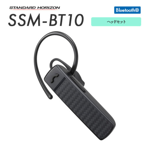 SSM-BT10