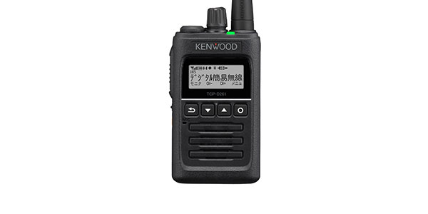 新商品 免許局「TCP-D261BT/ TCP-D261」（KENWOOD）
