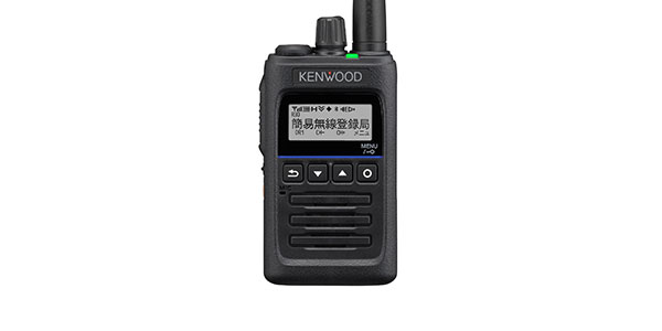 新商品 登録局｢TCP-D561BT/ TCP-D561｣（KENWOOD）