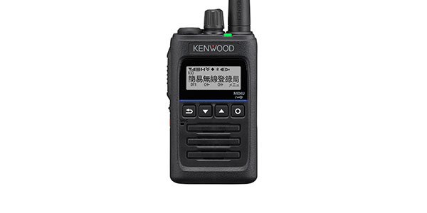 新商品 登録局｢TPZ-D563BT / TPZ-D563｣（KENWOOD）