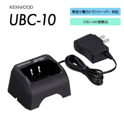 UBC-10