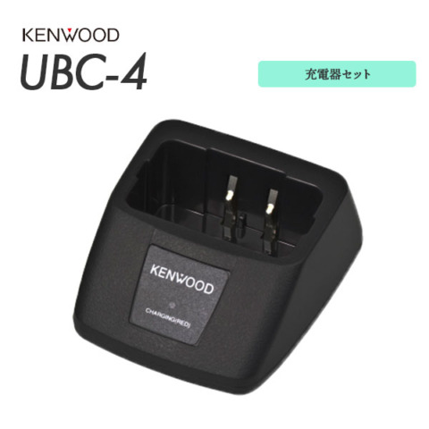 UBC-4