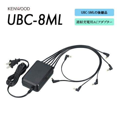 UBC-8ML
