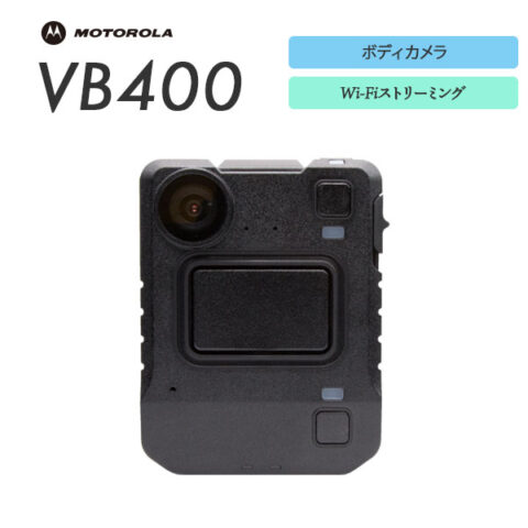 VB400