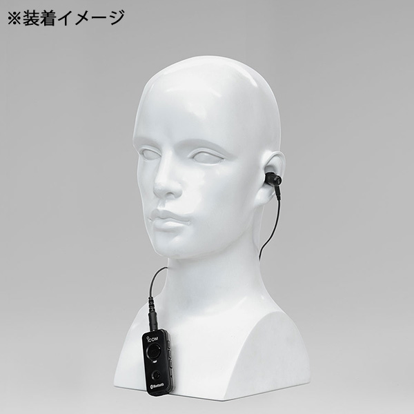 Bluetooth®ヘッドセット VS-3