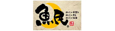 魚民