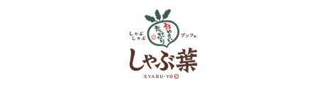 しゃぶ葉