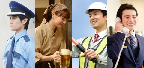 業務用無線機とは？