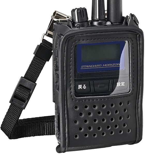 SHC-35