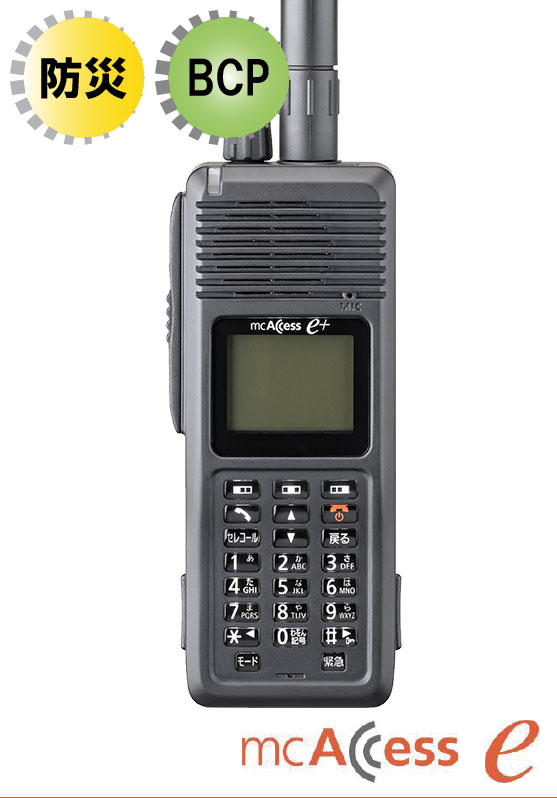 EK-6180A