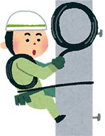 建設 工事業 業務用無線機 トランシーバーのことならe 無線 建設 工事業 業務用無線機 トランシーバーのことならe 無線