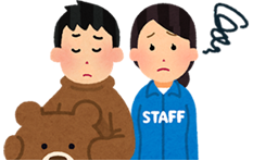困った警備員のイラスト