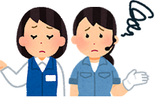 イラスト