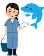イラスト