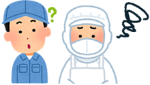 イラスト