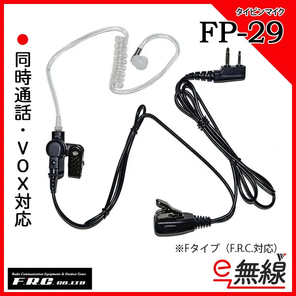 FMトランシ‐バ‐ Amazon.com: QTY1, 8-97089-986-4 Cable Transmis Control 4Jb1