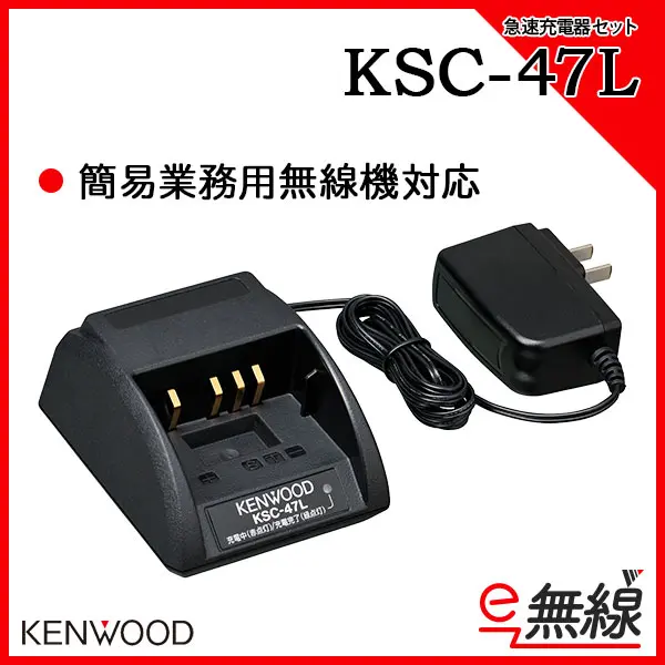 無線電CRAIG L-232 無線電CRAIG L-232