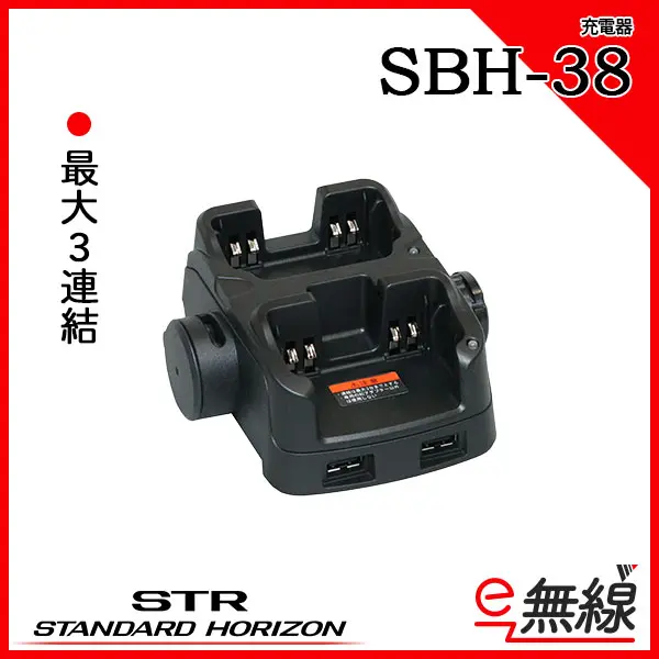 製品詳細 | 検索結果一覧 | 製品検索 | 製品情報 | 三甲株式会社
