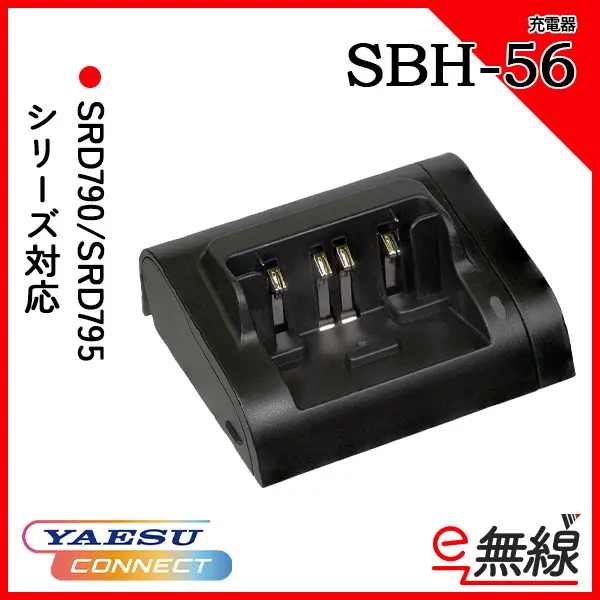 SBH-56.jpg.webp
